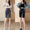 Shark pants five thin high-waisted belly pull in fitness yoga sports plane Barbie pants