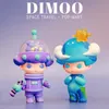 Scatola cieca Pop Mart Dimoo Space Travel Series Cute Anime Figure Box Surprise Action Cartoon Model Gift Toys _Delete 230605