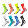 Top quality High elastic football socks of leg inserts fixed Soccer socks professional mid-tube non-slip sports socks