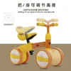 Kid's Balance Car Without Pedal Baby Four Wheels Swing Car Kids' Ride on Vehicles Baby Walker Balance Bike Kids Tricycle
