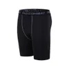 Pantalones cortos para hombres Fitness masculino Pantalones cortos ajustados de secado rápido Leggings de compresión elásticos Pantalones de entrenamiento Hombres Pantalones cortos para correr Medias cómodas Flacas 230607