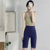 Seamless Women Yoga Fitness 5 Short Sweatpants Naked Workout Fifth Pant Stretch High Waist Pants Wunder Train Slim Leggings Exercise Sexy