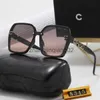 Designer Chanells occhiali canali divani percorsi in bicicletta Luxury Fashion Sports Polarize Ompelas da sole Donne Vintage Baseball Guida per la protezione UV Black White Glasses