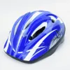 サイクリングヘルメット7PC