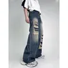 Men's Jeans Retro American design ripped men jeans loose straight leg trendy brand ins couple washed wide-leg pants jeans men 230607