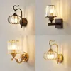 Wall Lamp ZK50 Modern Simple Bedroom Bedside Eye Protection Crystal Living Room Study Corridor Aisle Stairwell Lamps