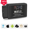 新しい1*V1.5 WiFi OBDII ELM327 OBD2 Auto Scanner for iPhone Android PC車両問題エンジン診断スキャンコードリーダー