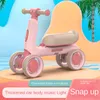 Yy Balance Bike (per bambini) 1-3 anni Infant Luge Baby Kids Balance Bike