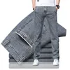 Herren Jeans Frühling und Sommer Highend Marke Lose Zipper Dünne Denim Hosen Herbst Plus Größe 40 Gerade Hosen 230606