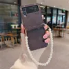 Samsung Galaxy Z Flip 3 5G Case Luxury Pu Deri Sert Arka Kapak Kaplamalı Lüks Tasarım Koruyucu Cep Telefonu Kılıfı Samsung Galaxy Z Flip 4 5G Z Flip 3 203552