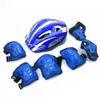 サイクリングヘルメット7PC