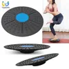 Twist Boards Yoga Balance Board Wobble Balance Board Fitness Rotation Stability Disc Round Gym Plates Waist Twisting Exerciser Core Training 230606