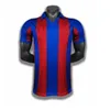 96 97 98 99 Retro Soccer Jersey 05 06 07 08 09 10 11 Xavi Ronaldinho Rivaldo Guardiola Puyol Ibrahimovic Iniesta Finals Maillot de Foot 1899 1999 David Villa