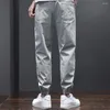 Men's Pants Chic Men Harem Casual Trousers Loose Daily Wear Colorfast Cargo