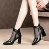 Comemore femmes été maille bottes à talons hauts fermeture éclair Sexy noir à lacets talon carré sandales pompes chaussures dames Zapatos De Mujer