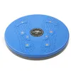 Twist Boards Fitness Twist Waist Disc Board Waist Exercise for Home Body Gym Aerobic Rotating Sports Magnetic MassagePlate Exercise Wobble 230606