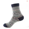 Sports Socks Men's Wicking Cushion Cotton Winter vandring Kvinnor Kort termiska varma sportkläder Tillbehör