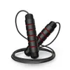 Jump Ropes Professional Hopping Rope Student Sports Rapid Speed ​​Humping Gym Fitness Home Operting Slim Body 230606