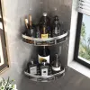 Nouvelle étagère de salle de bain organisateur de stockage de maquillage en alliage d'aluminium porte-shampooing étagère de douche accessoires de salle de bain pas de perceuse étagère murale en gros