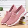 Mode Casual Vliegende Geweven Damesschoenen Nieuwe Slip-on Luie Platte Sneakers Lichtgewicht Student Running Mesh Surface Schoenen Dames