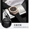 Смотреть полосы часа для Big Bang Silicone 25*19 -мм водонепроницаемые мужчины часы для часа для часовых аксессуаров резиновые часы Braslet Chain 230607