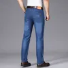 Mens Jeans SHAN BAO Spring and Summer Brand Fitted Straight Lightweight Classic Business Casual High Waist Thin Stretch 230606