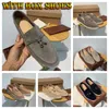 Loro Piana Casual Shoes Summer Charms Walk Soede Moccasins Мужчины Женщины дизайнерские кроссовки кожа
