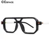 Blue Light Blocking Glasses 54381 квадратные большие рамки против синего света леопардовые очки для мужчин женские модные компьютерные очки 230606