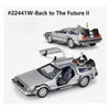 Diecast Model Wellly 1 24 сплав Car Dmc12 Delorean Back To -The Future Time Machine Metal Toy For Kid Gift Collection 230605