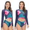 Women's Swimwear CODY LUNDIN Beachwear Pink Print Split Swimsuit Two Piece Ladies Slim Conservative Student Small Fresh Bikini 2023