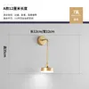 Wall Lamp Modern Led Bathroom Vanity Wireless Cute Antique Wooden Pulley