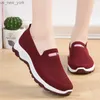 Mode Casual Vliegende Geweven Damesschoenen Nieuwe Slip-on Luie Platte Sneakers Lichtgewicht Student Running Mesh Surface Schoenen Dames