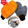 Car Wash Gloves Microfiber Coral fleece Cleaning Wash Tools Thick Wipe Cloth Auto Care Double-faced Glove Cleaning Mitt