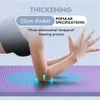 Yoga Mats NBR 10mm 15mm Thick Mat Antislip Blanket Home Gym Sport Esterilla Health Lose Weight Fitness Exercise Pad for Women 230606