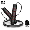 Jump Ropes Rope TangleFree Rapid Speed Jumping Cable Bearings Steel Skipping Gym Fitness Home Exercise Slim Body 230606