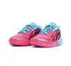 2023 Lamelo Ball MB.02 Lage Lamel-O Rick Morty Adventures Basketbalschoenen met doos lamelo Ball MB02 Lamello Ball Men Women Kids Sport Shoe Trainer Sneakers Maat 4.5-12