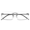 Blue Light Blocking Glasses Progressive Multifocal Memory Rimless Reading Glasses Men Smart zoom Women Ultra-light Anti-blue light Eyeglasses 230606