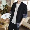 Men's Jackets Cotton Linen Shirt Men Chinese Streetwear Kimono Coat Mens Cardigan 230607