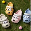 Slipper Kids Slipper Children's Hole Shoes Cartoon Dog Animal Slipper Eva Baby Slippers Home Soft Anti-Slip Girls 'Slipers 230606