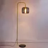 Floor Lamps Led Lamp Modern Minimalist Art Smoky Gray Glass Shade Bedroom Sofa Bedside Living Room Home Decor Study Light Fixture