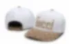 2023 Весна и лето популярные спортивные шляпы Ladies мягкая хлопковая солнечная шапка