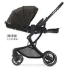Baby Stroller Can Sit and Lie Two-Way Lightweight Folding High Landscape Stroller