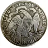 US 1870 P / CC seduto Liberty Quater Dollar Copia moneta placcata argento