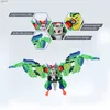 52toys деформационные игрушки для мальчиков Beastbox BB-50 Kite Moss Robot Gift Butterfly Figure L230522