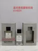 sential parfums 100ml 신 Divine Vanille Rose Magnetic Mon Vetiver the musc 향수 남성 여성 향기 오래 지속되는 냄새 유도대 파리 쾰른 스프레이 3.3oz 빠른 선박