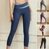 Pantalons actifs Yoga Slim Fit Push Up Absorption de la sueur Leggings Fitness Femmes non allergènes Taille haute Vêtements de sport