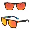 Gafas de sol polarizadas a la moda para coche Anti-UV para hombres y mujeres, gafas deportivas para conducir, viajar, montar, gafas de sol informales Unisex