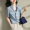 Women's Blouses Office Lady Solid Color Elegant V-Neck Blouse 2023 Summer Short Sleeve Casual Pockets Spliced Stylish Drawstring Straight