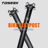 دراجة سيقان Toseek 3K غير لامع الكربون الكربون دراجة SEATPOST Superlight MTB ROAD ROAD PIKE CANCLING PRATICS 27.230.831.6 × 350400 مم 230606