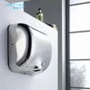 Kurutucular interhasa otomatik el kurutucular HEPA yüksek hızlı rüzgar 304ss banyo reklamı için elektrikli el kurutma makinesi